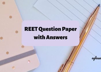 REET Question Paper with Answers
