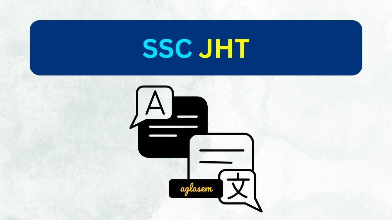 SSC JHT