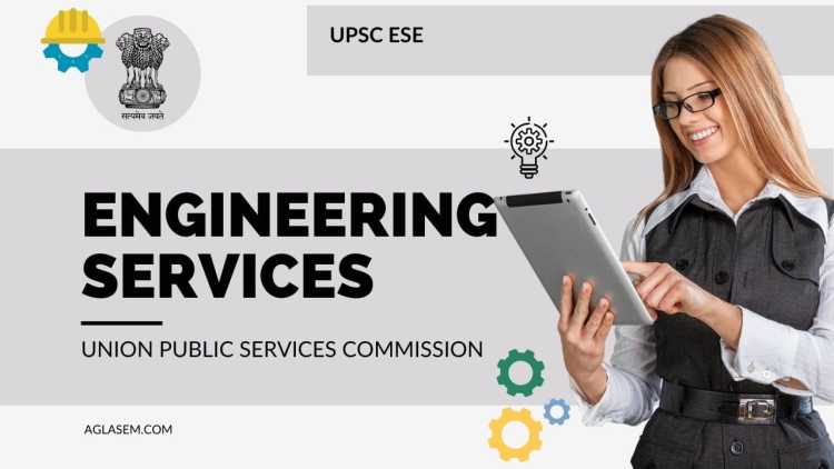 UPSC ESE